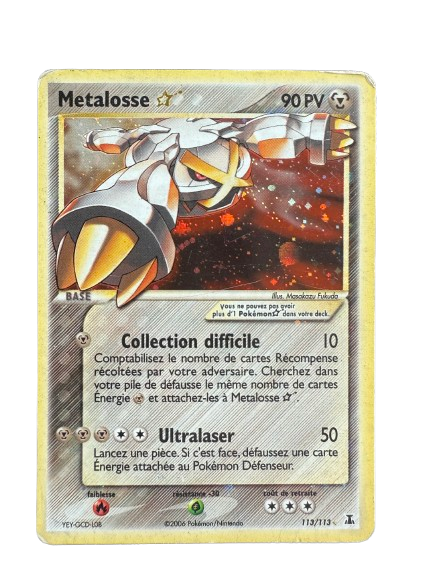 Metalosse Gold Star (DS 113) NM
