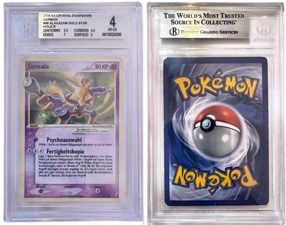 Alakazam Gold Star (CG 99) NM