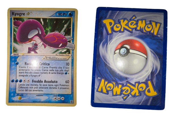 Kyogre Gold Star (DS 112) NM