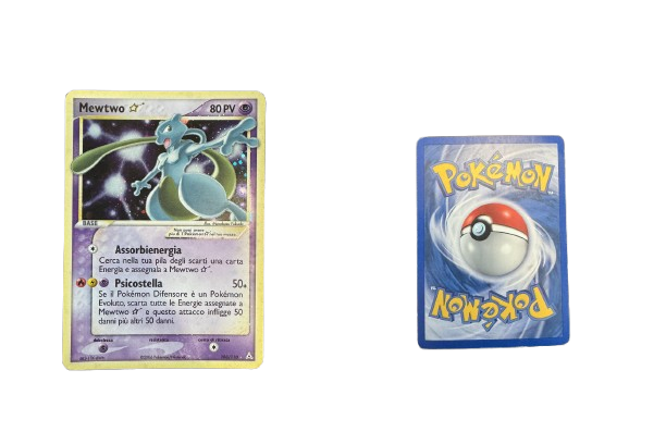 Mewtwo Gold Star (HP 103) NM