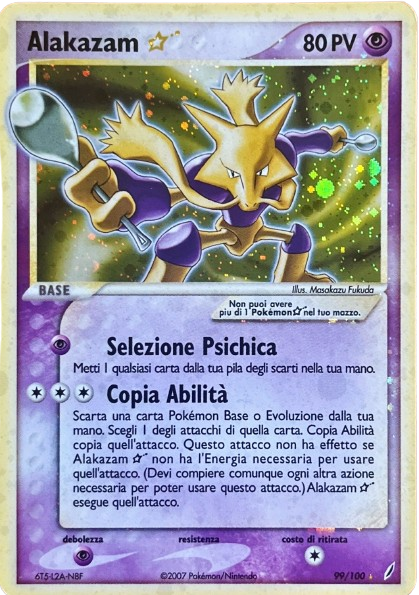Alakazam Gold Star (CG 99) NM