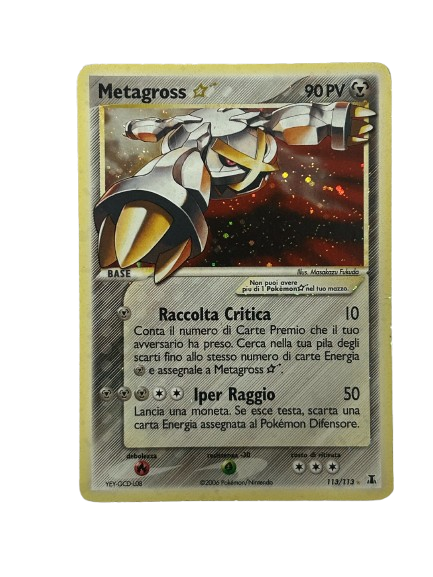 Metalosse Gold Star (DS 113) NM