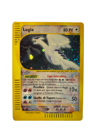Lugia (AQ 149) NM