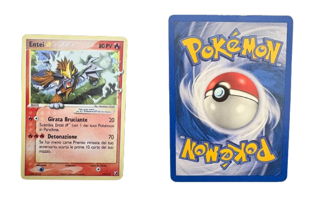 Entei Gold Star (UF 113) NM