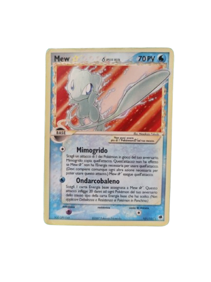 Mew Gold Star δ Delta Species (DF 101) NM