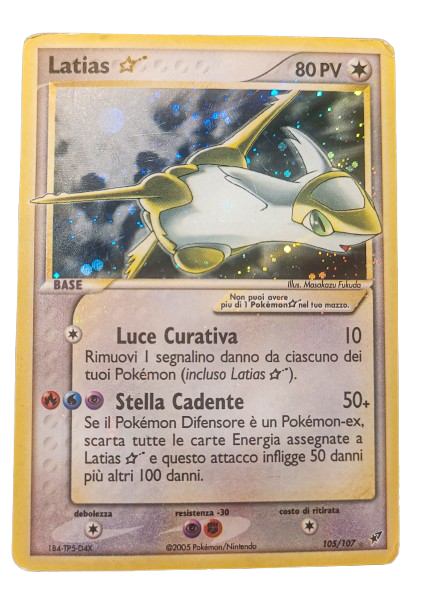 Latias Gold Star (DX 105) NM