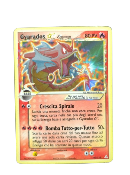 Léviator Gold Star δ Delta Species (HP 102) NM