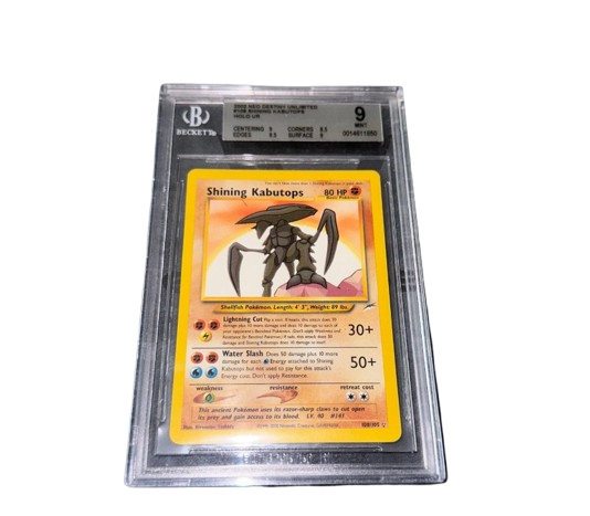 Kabutops brillant (NDE 108) NM